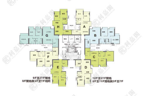 8342_2000_Ricacorp.png