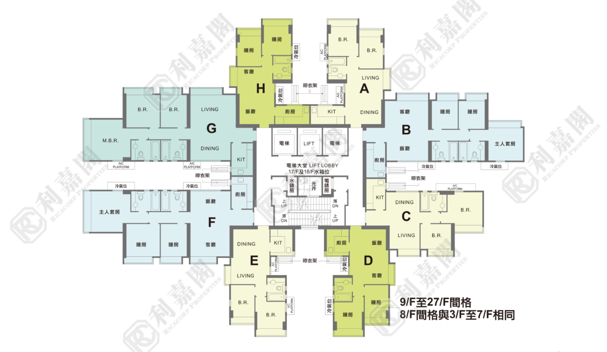 8347_2000_Ricacorp-1.png