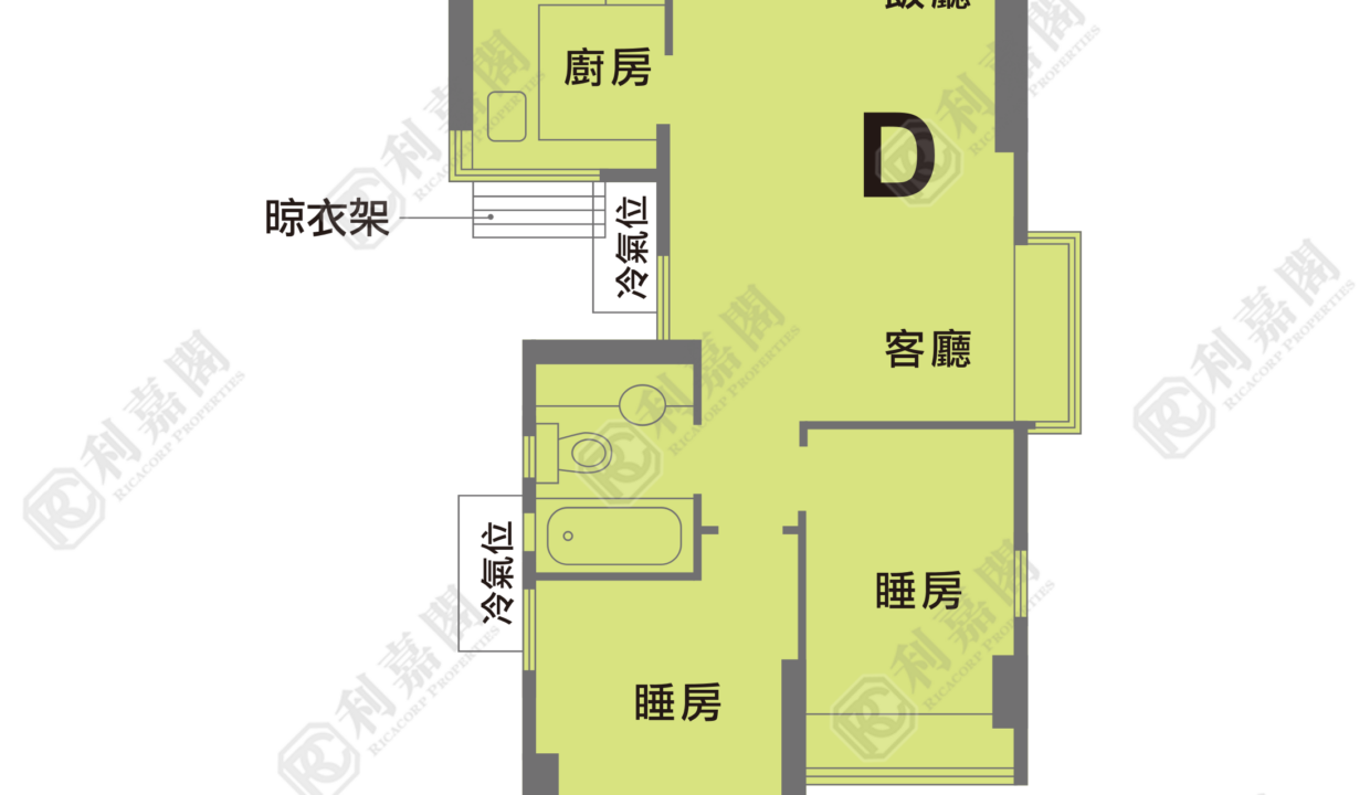 8683_2000_Ricacorp.png
