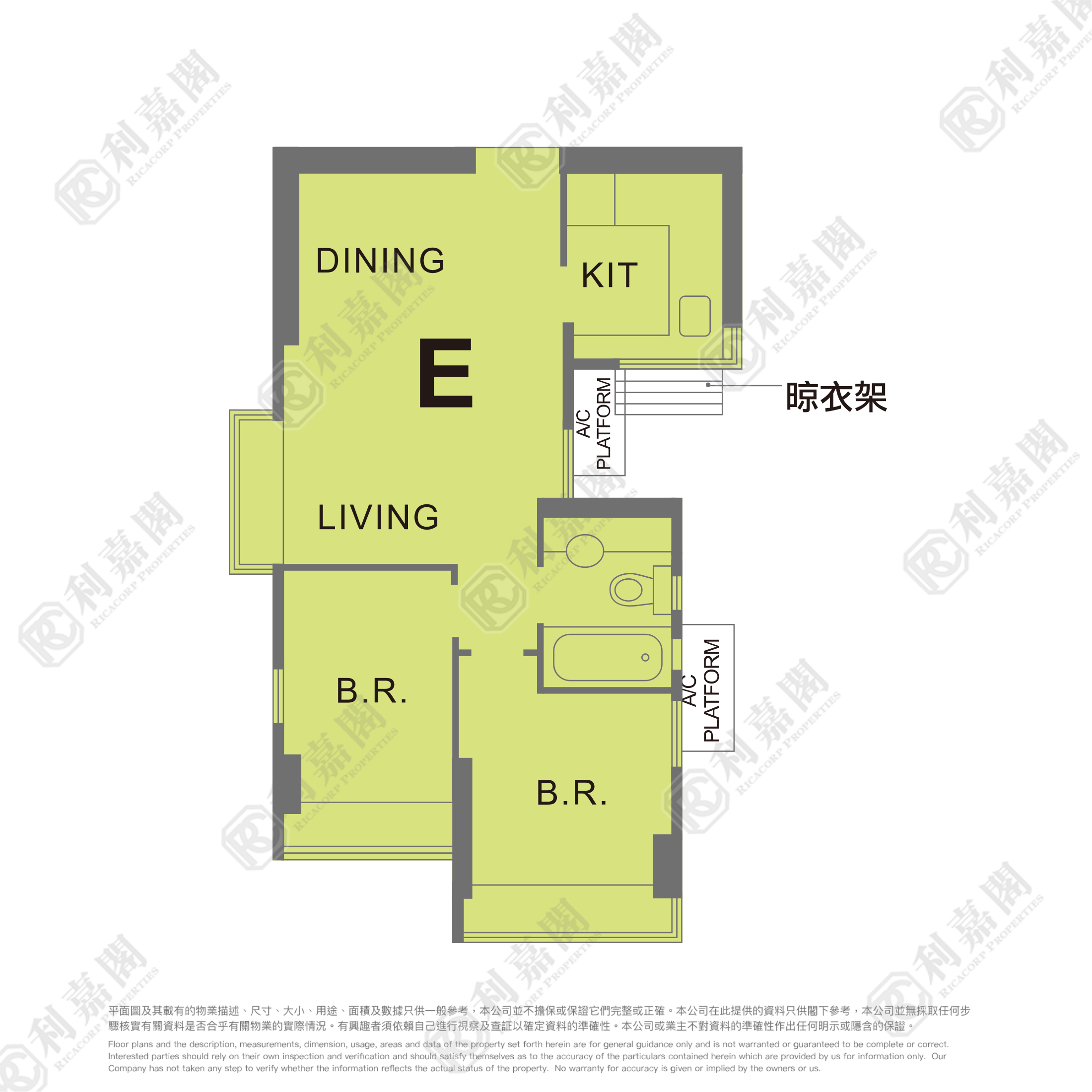 牽晴間 4座 - 北區屋網 28northd.com