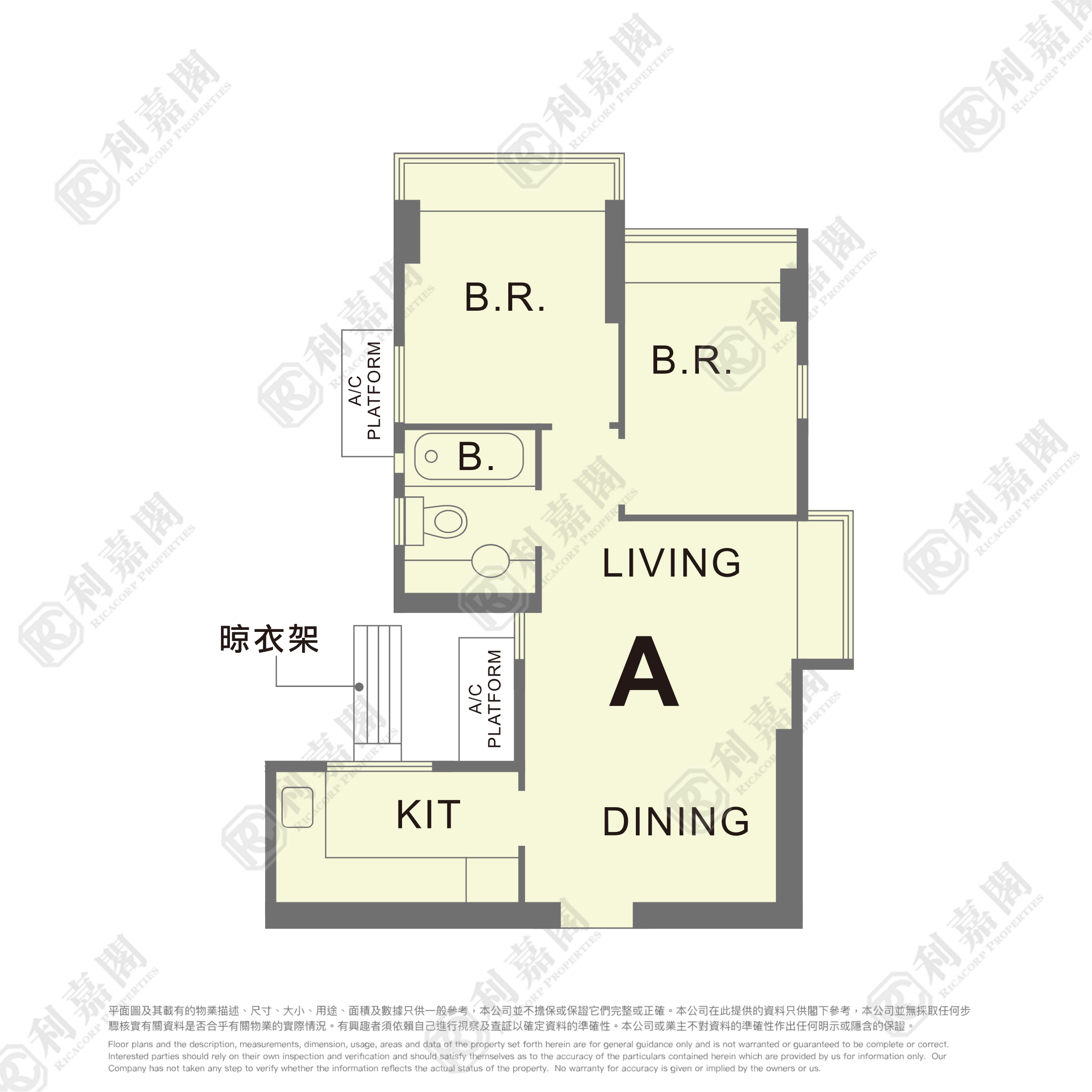牽晴間 11座 - 北區屋網 28northd.com