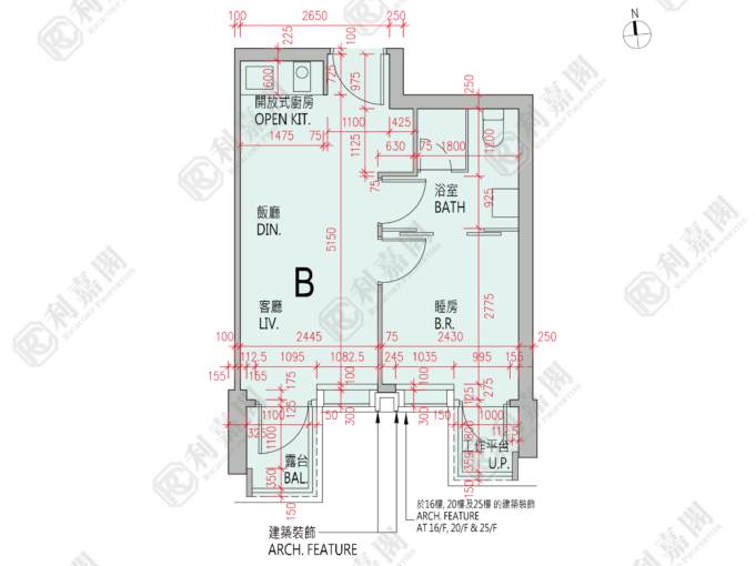 高爾夫．御苑 7座 - 北區屋網 28northd.com