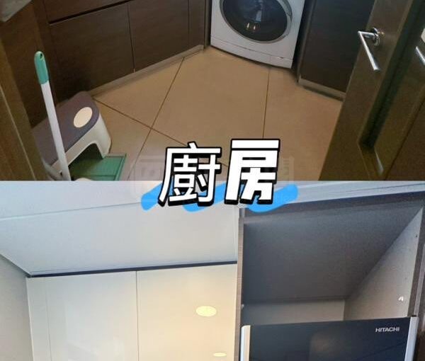 御景峰 - 北區屋網 28northd.com