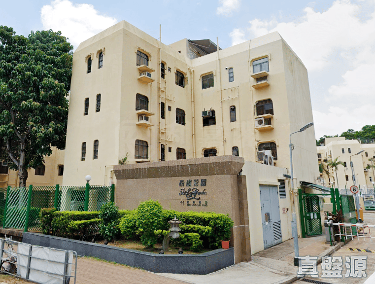 粉嶺花園 11座