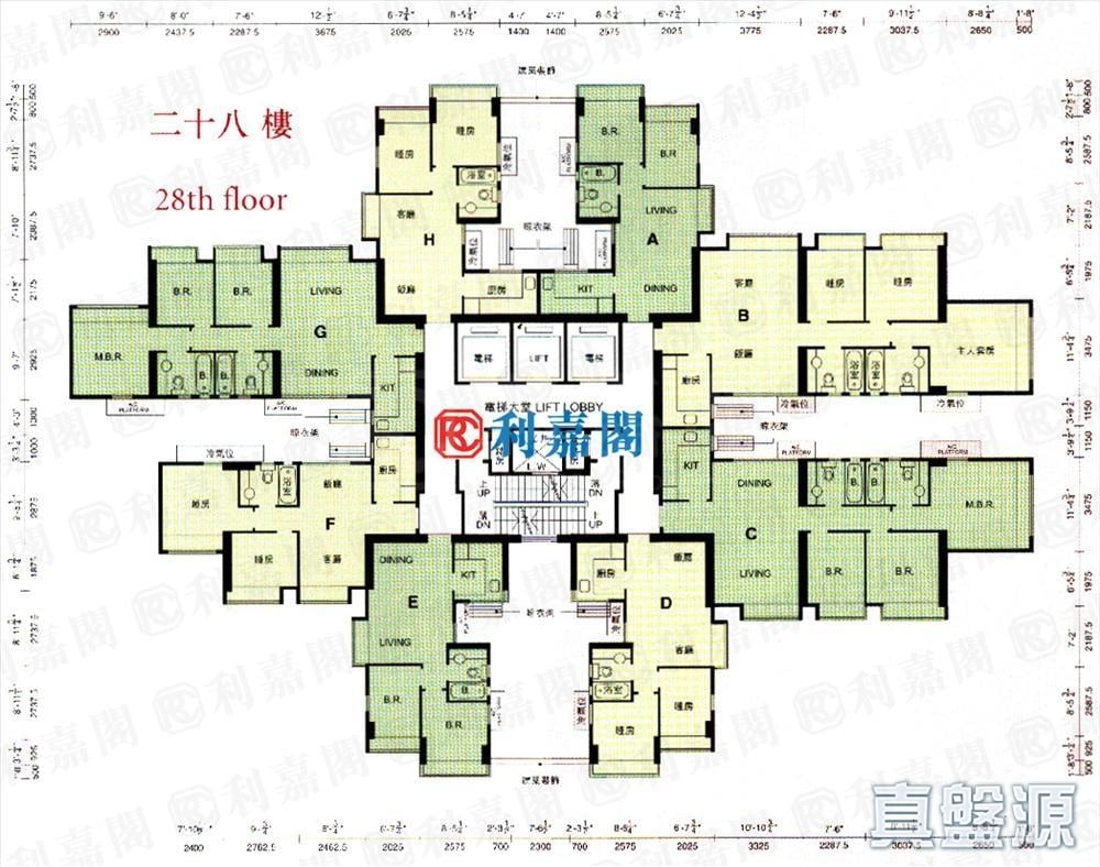 牽晴間 8座