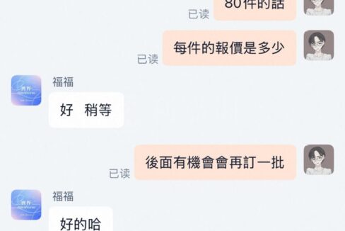 ae15fdfe-be0b-4335-bbac-f9461c40e626-1.jpeg