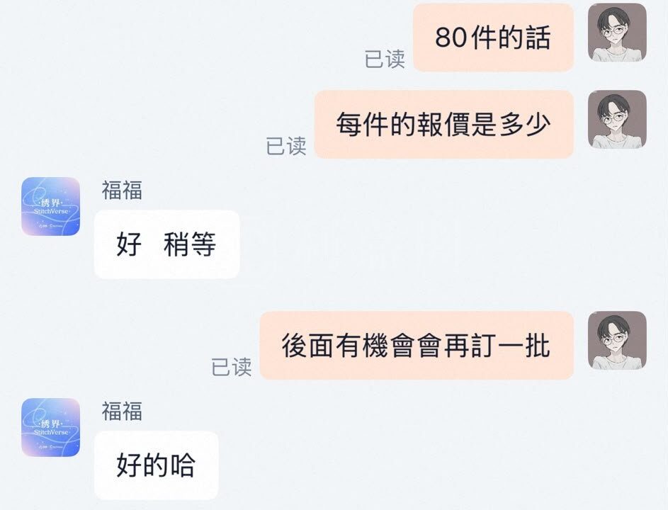 ae15fdfe-be0b-4335-bbac-f9461c40e626-1.jpeg