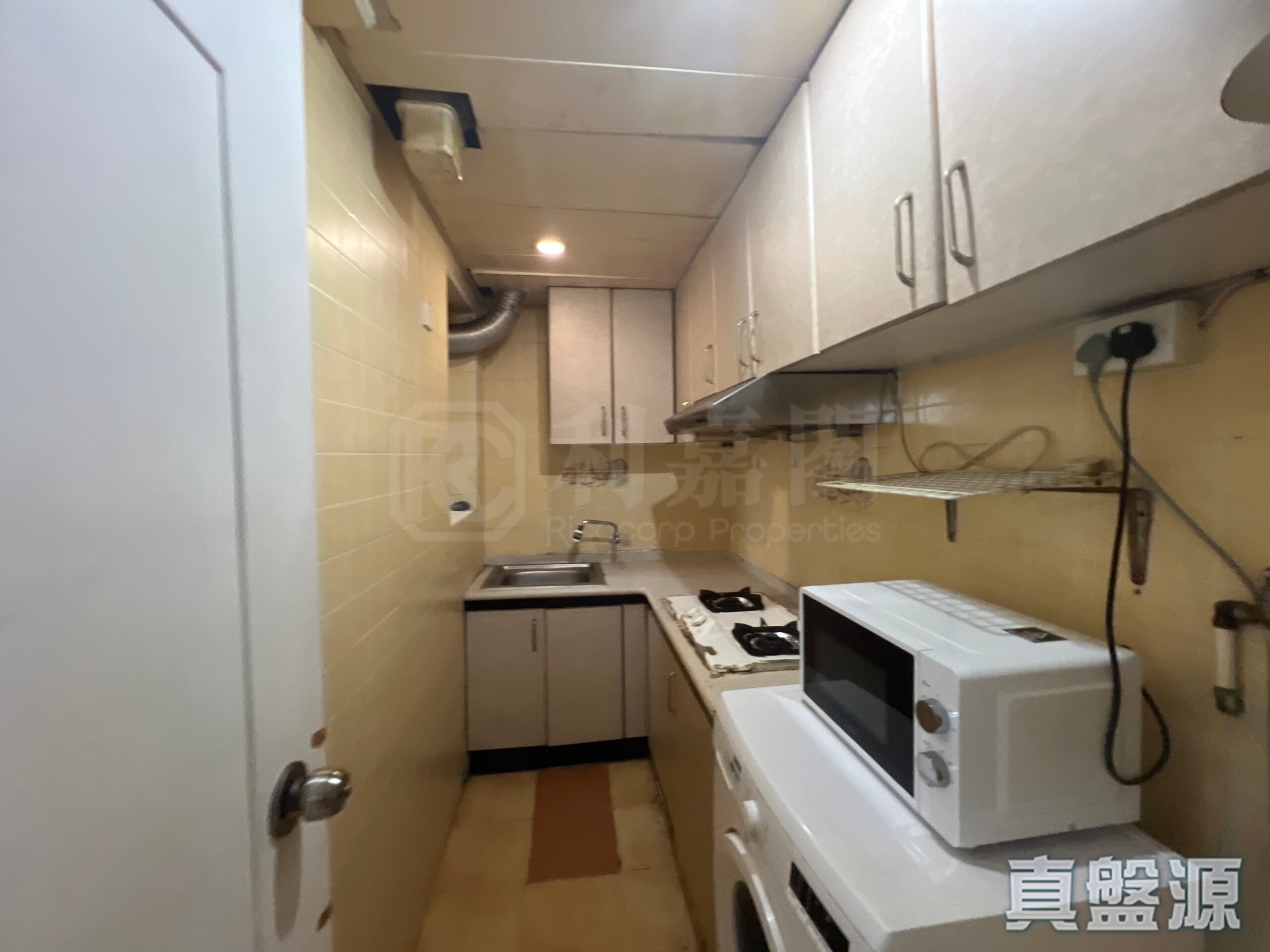 粉嶺名都 雅碧閣 (1座)