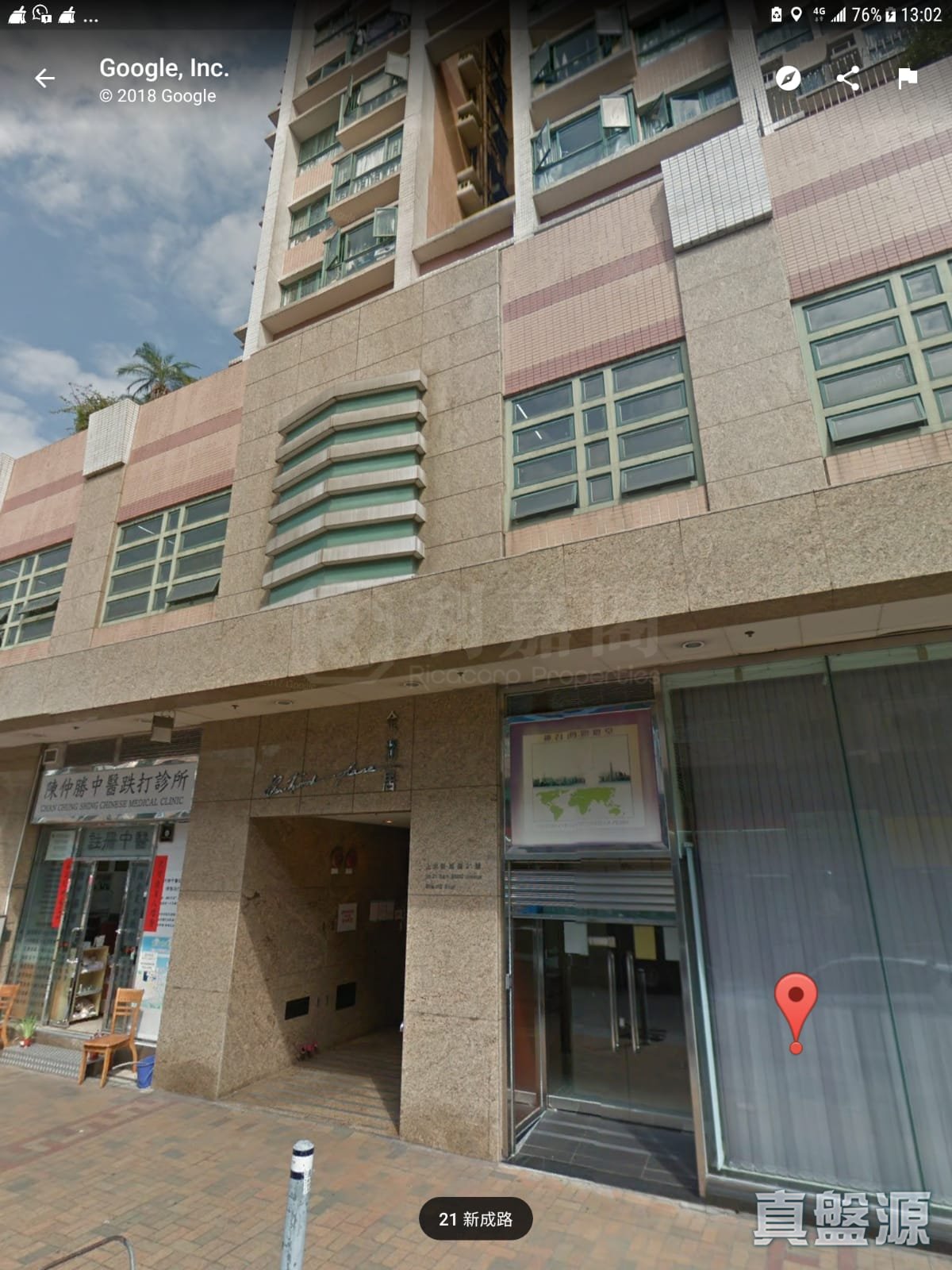 金湖居 - 北區屋網 28northd.com
