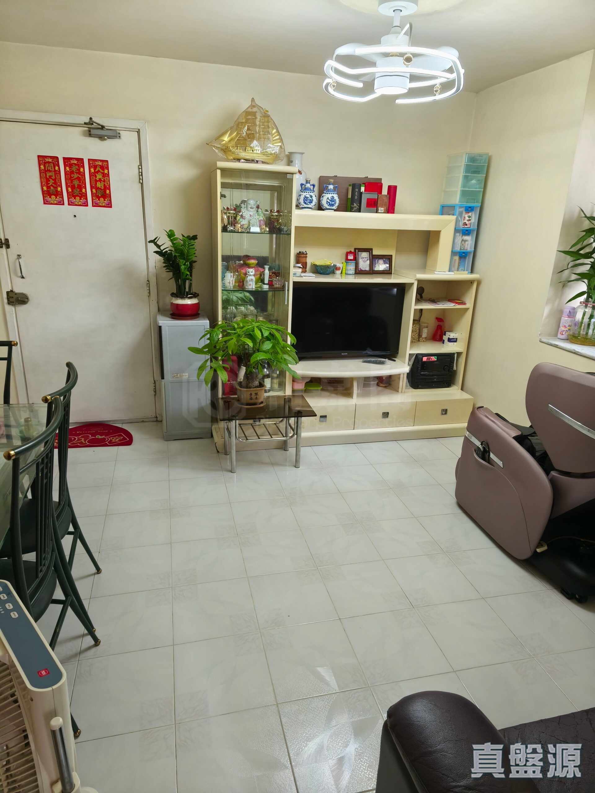 景盛苑 歡景閣 (A座)