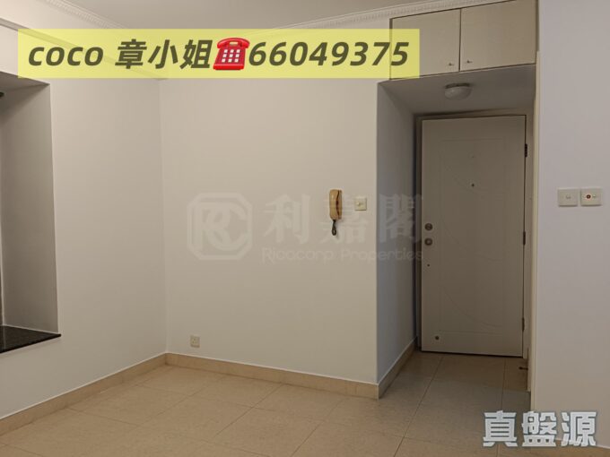 新都廣場 1座 - 北區屋網 28northd.com