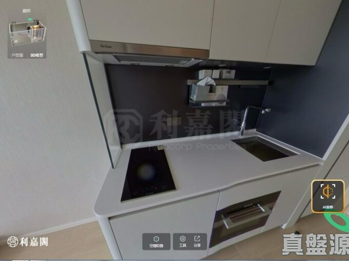 ONE INNOVALE 2期 C座 - 北區屋網 28northd.com