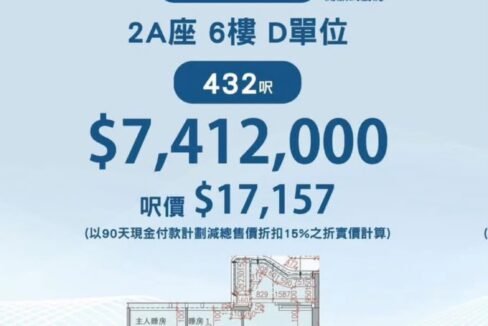 74d2e607-3c2e-43cd-8cb5-bed7c921bece